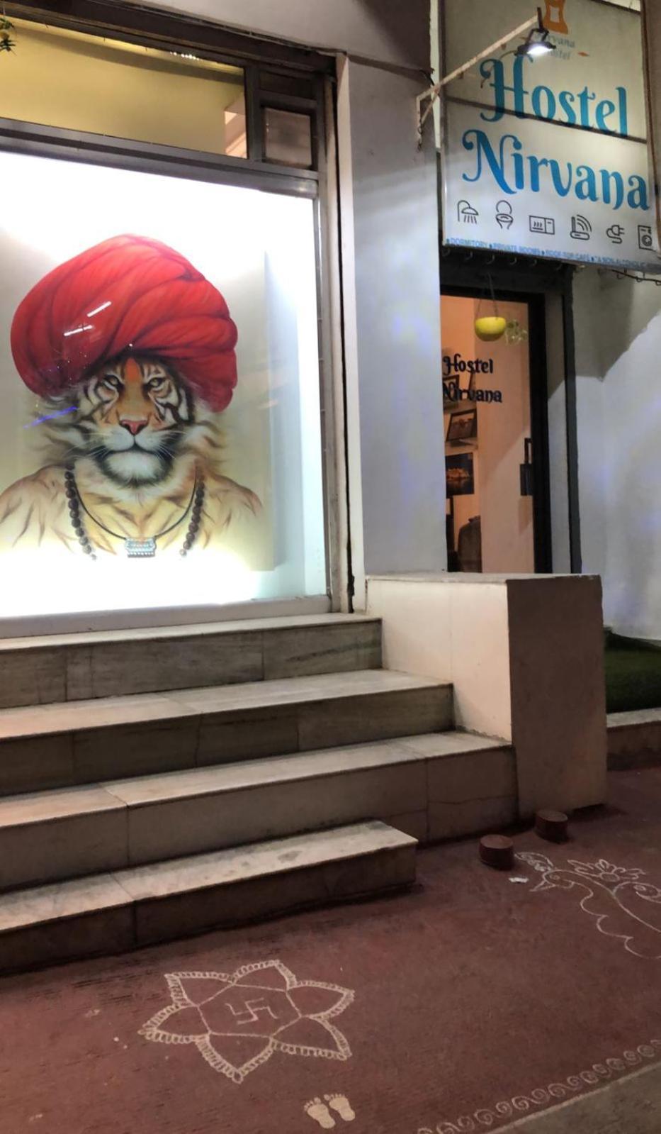 Hotel Nirvana Lakeside Udaipur Eksteriør bilde